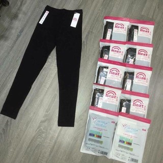 Quần Legging Heattech không hộp