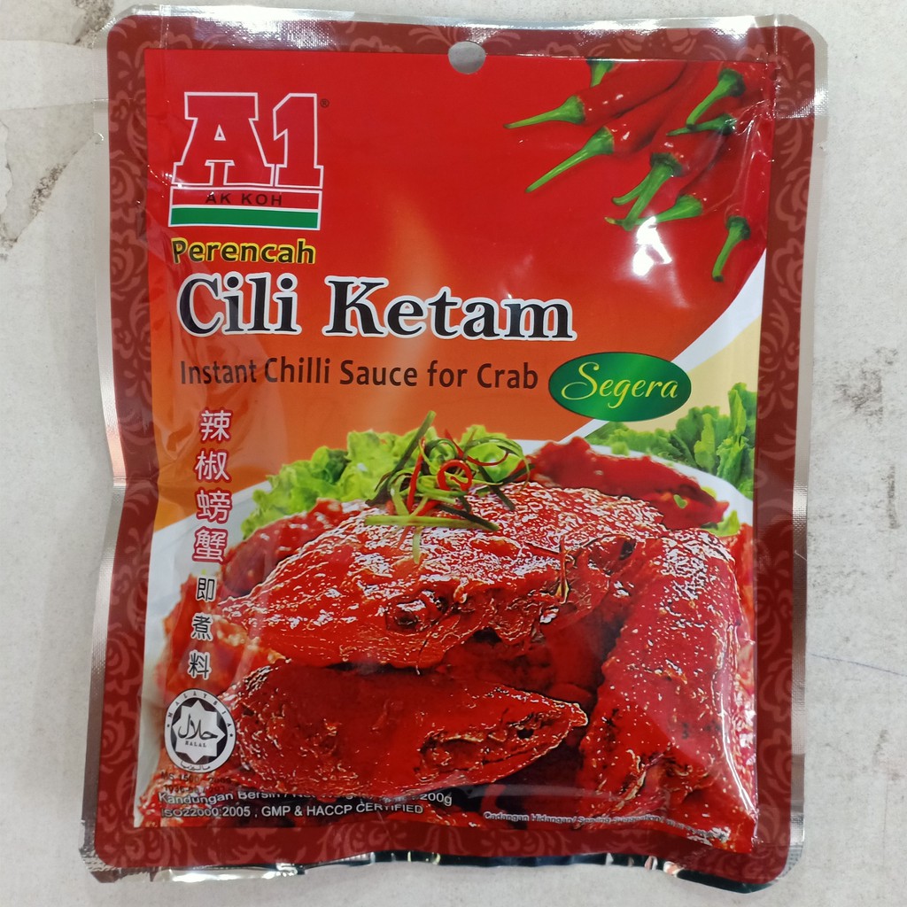 Nước Sốt Cari Cua Hiệu A1 Malaysia 200gr