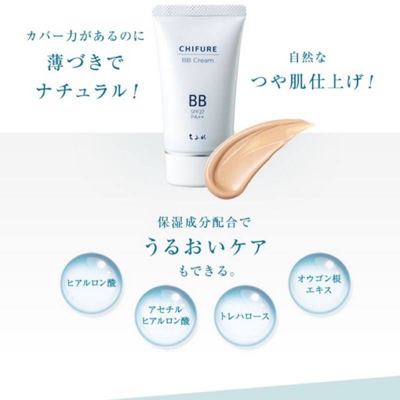 Kem nền che khuyết điểm bb cream Chifure