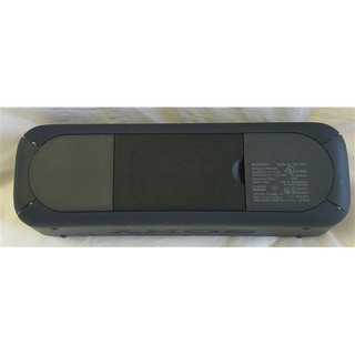 Loa Bluetooth Sony SRS-XB40