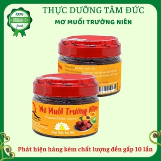 Mơ muối trường niên Quy Nguyên hũ 220g - mơ muối lâu năm Thầy Tuệ Hải