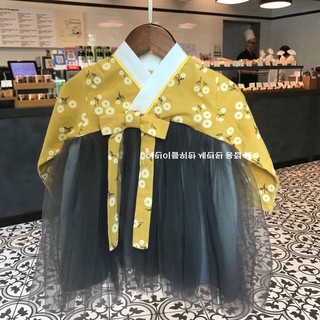 váy hanbok hàn quốc