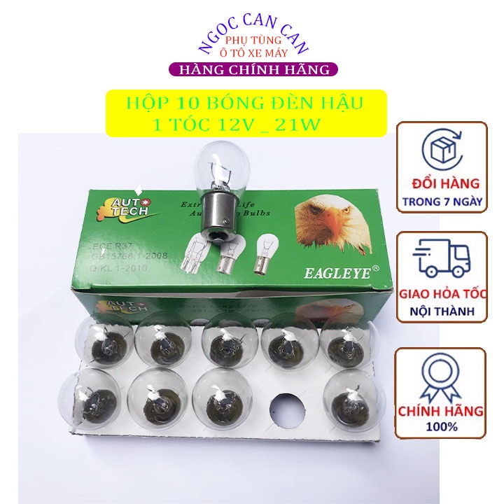 Bóng đèn ô tô, đèn hậu, đèn lùi Chân Cài 1 Tóc 12V 24V 21W