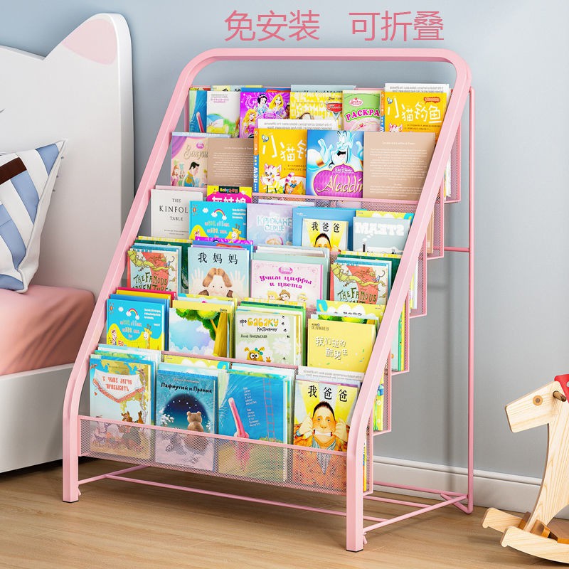 💗💗Kệ sách để sàn trang trí phòng khách/phòng ngủ cho bé