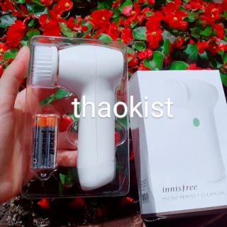 Máy rửa mặt thông minh innisfree