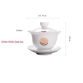 [CỔ NGHỆ THƯƠNG PHẨM] Chén Khải (loại to) mẫu Mây