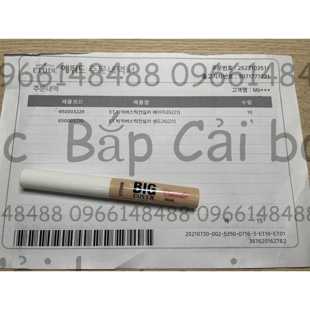 MBC Che khuyết điểm EH Big Cover | BigBuy360 - bigbuy360.vn