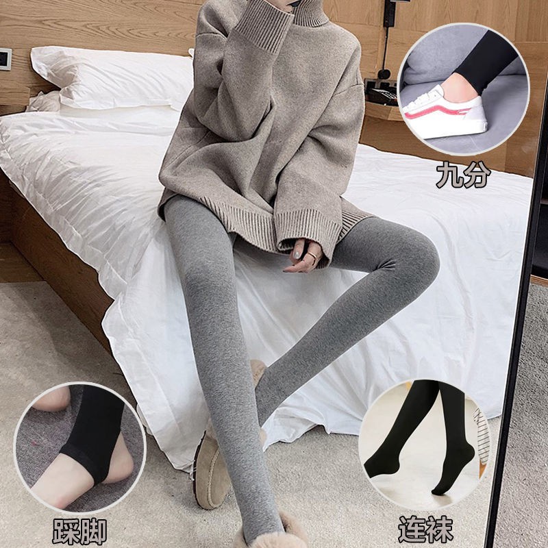 Quần Tất Nhung Dày Giữ Ấm Thời Trang Thu Đông Dành Cho Nữ | BigBuy360 - bigbuy360.vn