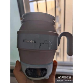 BÌNH ĐUN NƯỚC GẤP GỌN BEAR