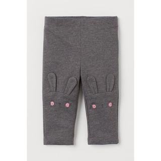 [HM AUTH] Quần Legging cho bé