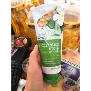 SỮA RỬA MẶT WELCOS TINH CHẤT LÔ HỘI 120ML