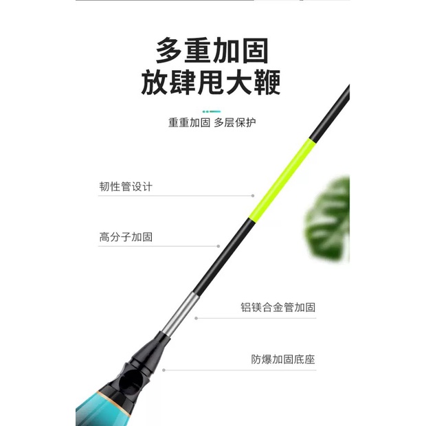 (Tặng Pin) Phao Câu Đài Nghệ Nhân JW Săn Hàng cao, truyền tín hiệu siêu