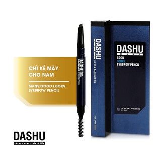 [Mã LT50 giảm 50k đơn 250k] Chì Kẻ Mày 2 Đầu Dashu Man's Good Looks Eyebrow Pencil