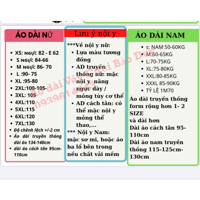 Áo dài tết, Áo ngũ thân tay chẽn cao cấp, chuẩn form