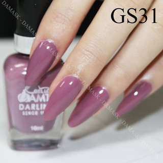 Sơn móng tay Gel lạnh Darling Venus No.GS31