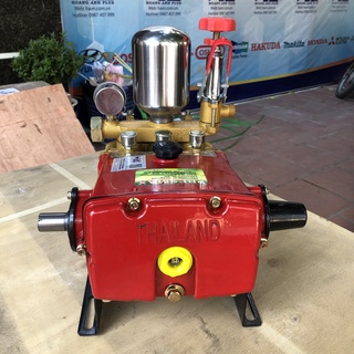 Đầu Phun Xịt Áp Lực 2HP Presmax MAX-45