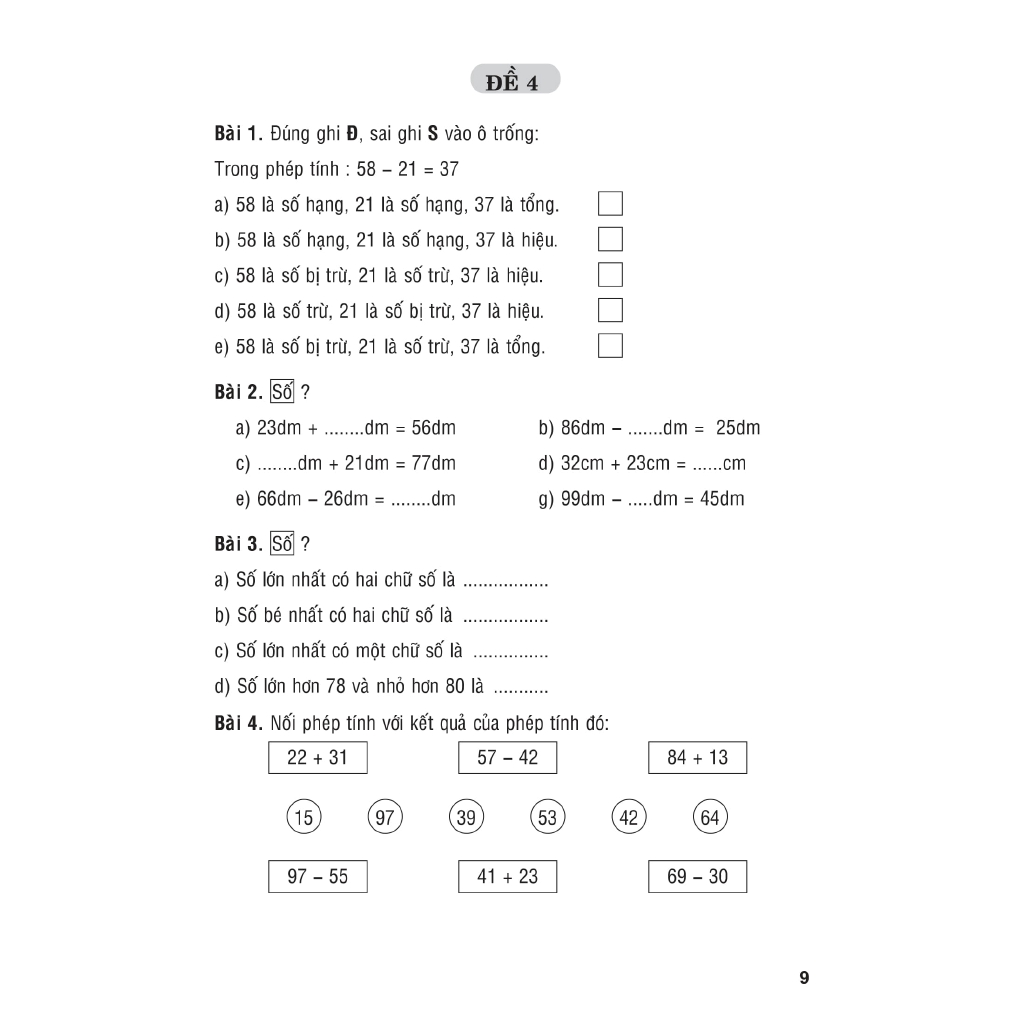 Sách - Tuyển Chọn Đề Ôn Luyện Và Tự Kiểm Tra Toán 2 - Tập 1 (Tái Bản 2019)