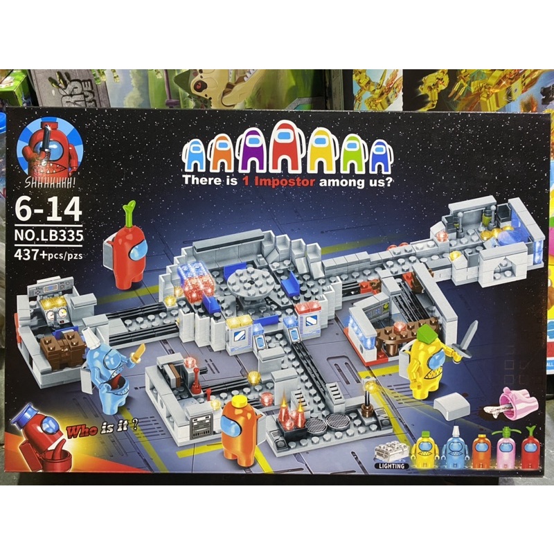 xếp hình among us LB335