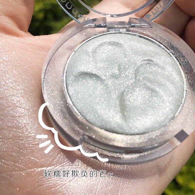 Nhũ Má, Mắt Bắt Sáng Huda Diamond Highlighter Glitter 4g, Tạo Khối, Tạo Điểm Nhấn Siêu Long Lanh