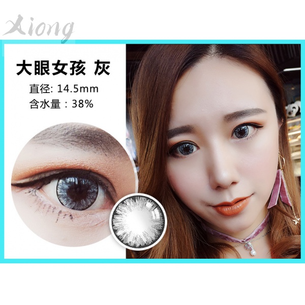 (Hàng Mới Về) Bộ 2 Kính Áp Tròng Màu Đỏ 14.5mm Cho Cặp Đôi