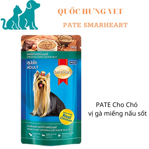 Pate Cho Chó Pate Smartheart Gói 130G Đủ Vị- QUỐC HƯNG VET