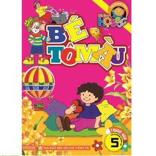 Sách PANDABOOKS Bé Tô Màu Bé Làm Họa Sỹ - Tập 5