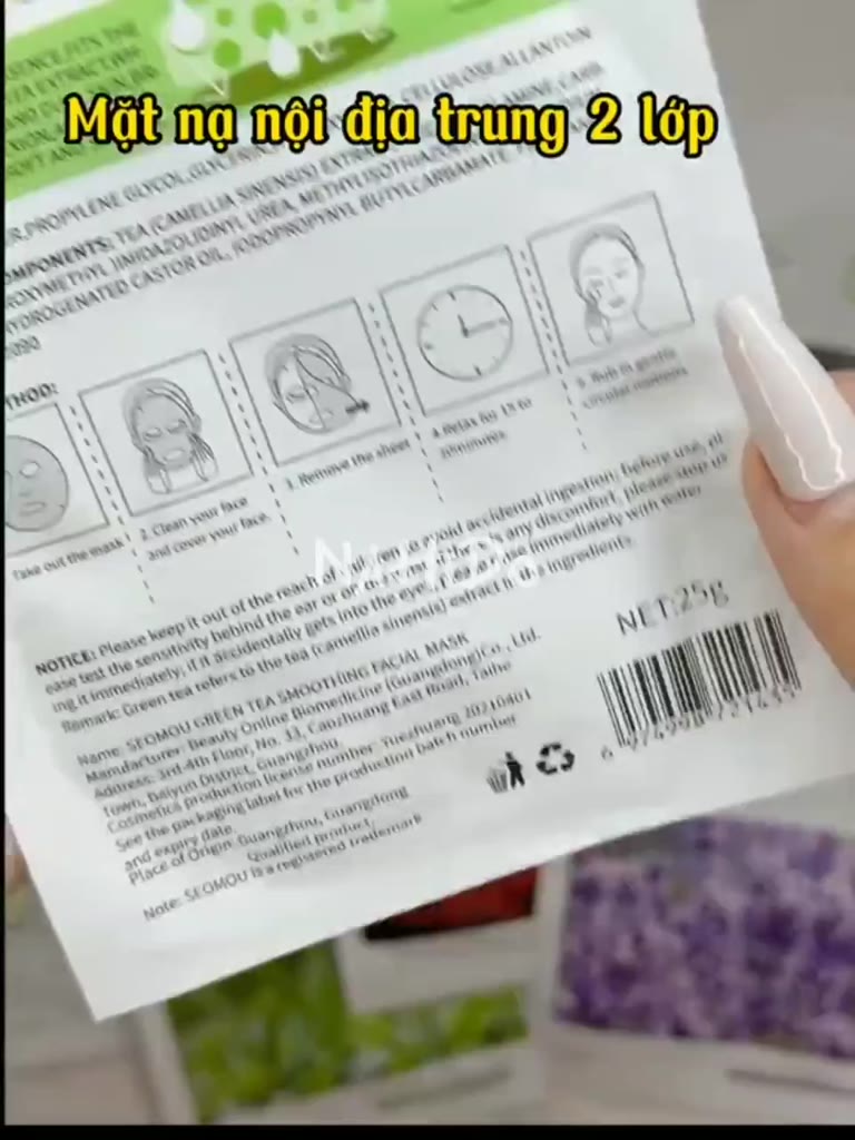 Mặt Nạ Dưỡng Da, Mặt Nạ Dưỡng Trắng Cấp Ẩm Mờ Thâm Bổ Sung Collagen Tinh Chất Ốc Sên | BigBuy360 - bigbuy360.vn