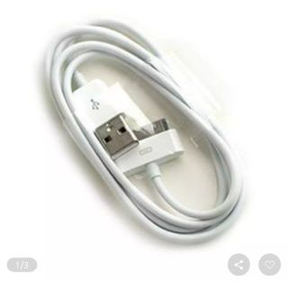 Cáp sạc cho ipad 2 iphone 4