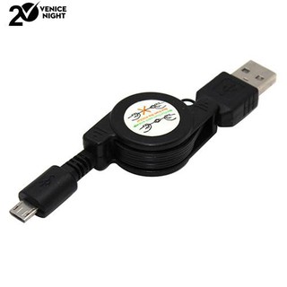 *Micro USB A to USB 2.0 B Male Cable Sync Data Charger