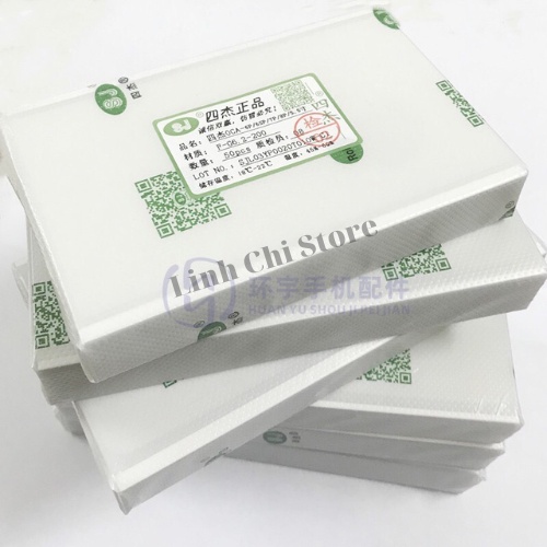 Keo ép kính oca chất lượng cao chính hãng SJ hộp sắt