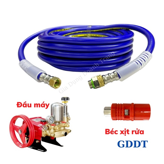 Béc rửa xe, Béc rửa xe mỏ vịt cao áp 1.2, 1.5, 1.8, 2.0, phụ kiện máy rửa xe
