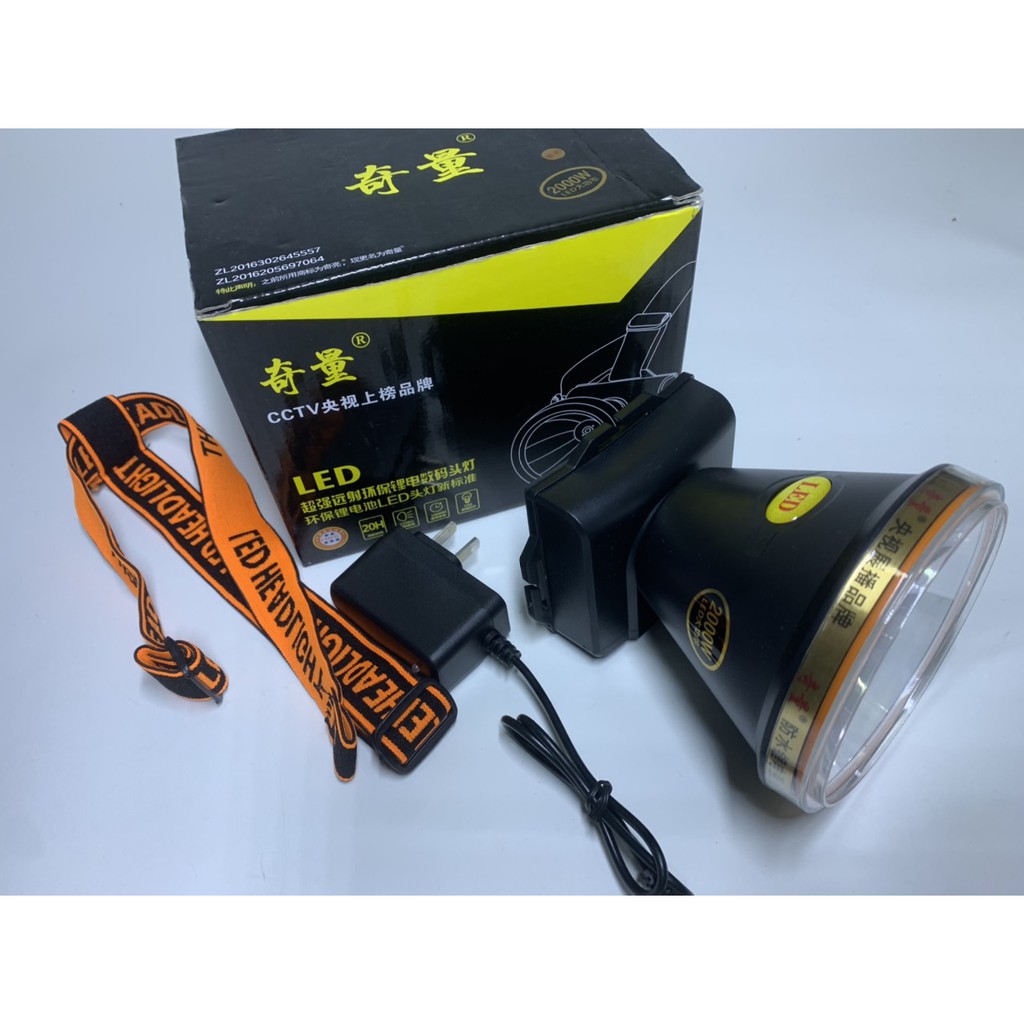 Đèn đội đầu chống nước tuyệt đối, đèn pin đội đầu led sạc điện chiếu xa chịu lực tốt bền bỉ theo thời gian