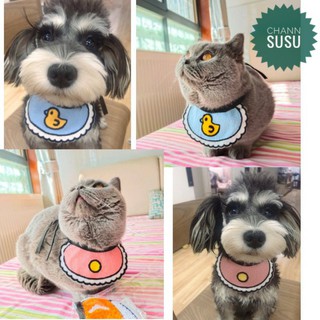 Yếm Đeo Dễ Thương Cho Chó Mèo Thú Cưng