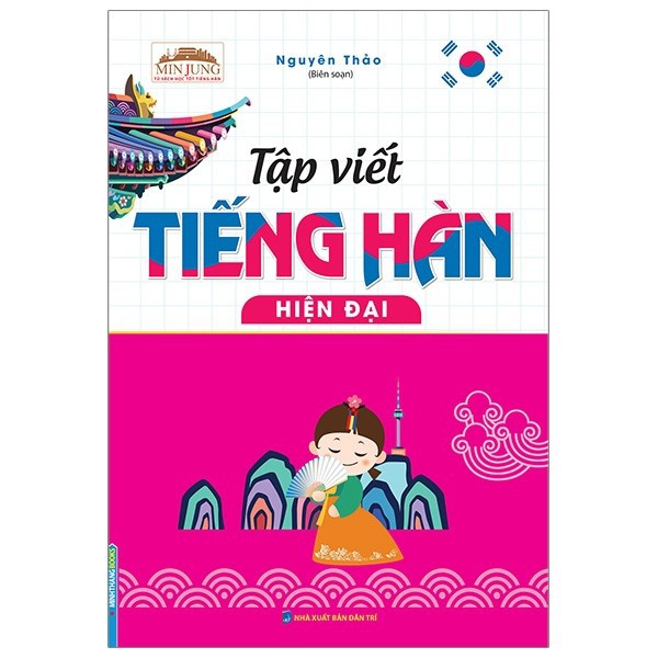 Sách - Tập Viết Tiếng Hàn Hiện Đại