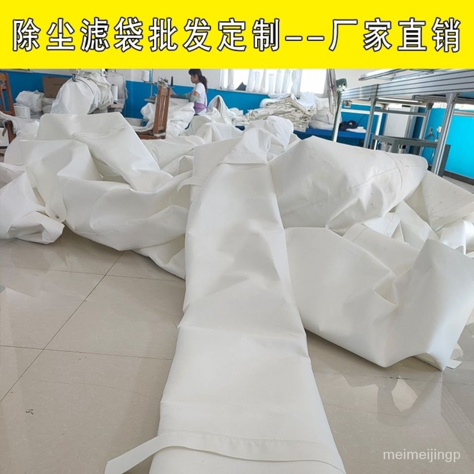 Túi Lọc Bụi Bằng Polyester Tiện Dụng | BigBuy360 - bigbuy360.vn