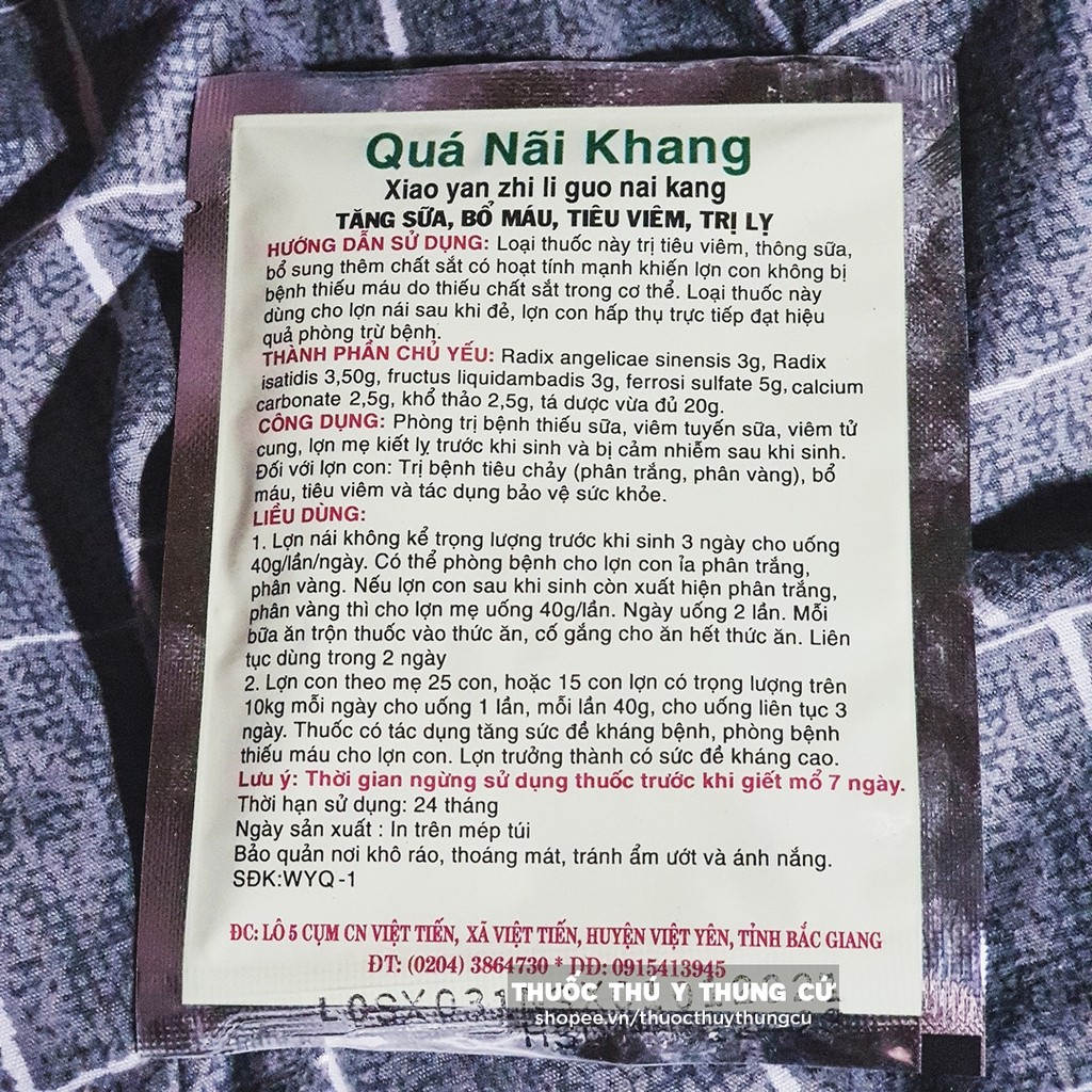 Quá nãi khang - tăng sữa, bổ máu, tiêu viêm, lỵ cho lợn nái