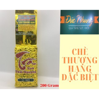 Chè Thái Nguyên Đặc Biệt - Chè Sạch Đức Nhung cao cấp - Chính gốc Tân Cương gói 200 gram bao bì đóng túi hút chân không