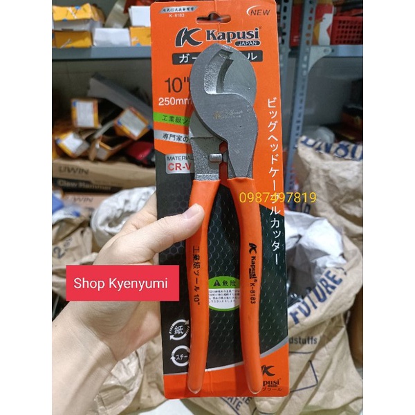 [Rẻ Nhất Shopee] Kìm Cắt Cáp Càng Cua 10inch 250mm KAPUSI NHẬT