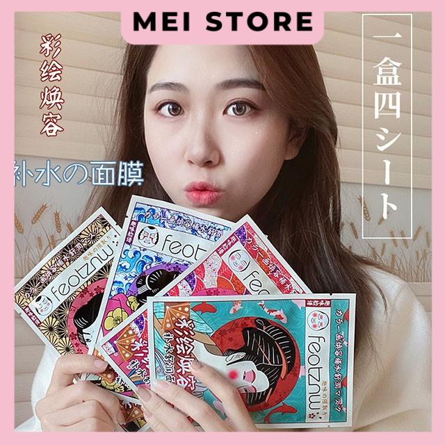 Mặt Nạ Hình Gesha Feotznw Painted Patch Mask Niacinamide Dưỡng Ẩm Thu Nhỏ Lỗ Chân Lông