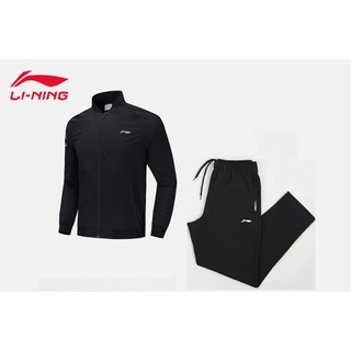 Bộ gió LINING mã AJDQ001-1 2 lớp siêu sang