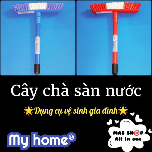 Cây chà sàn nước cán 34cm - Dụng cụ vệ sinh sàn nước (giao màu ngẫu nhiên)