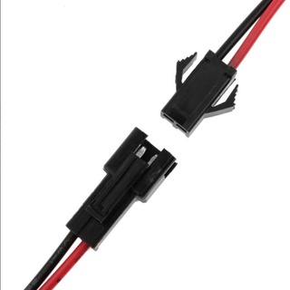 Jack kết nối đực cái sm-2p 2.54mm