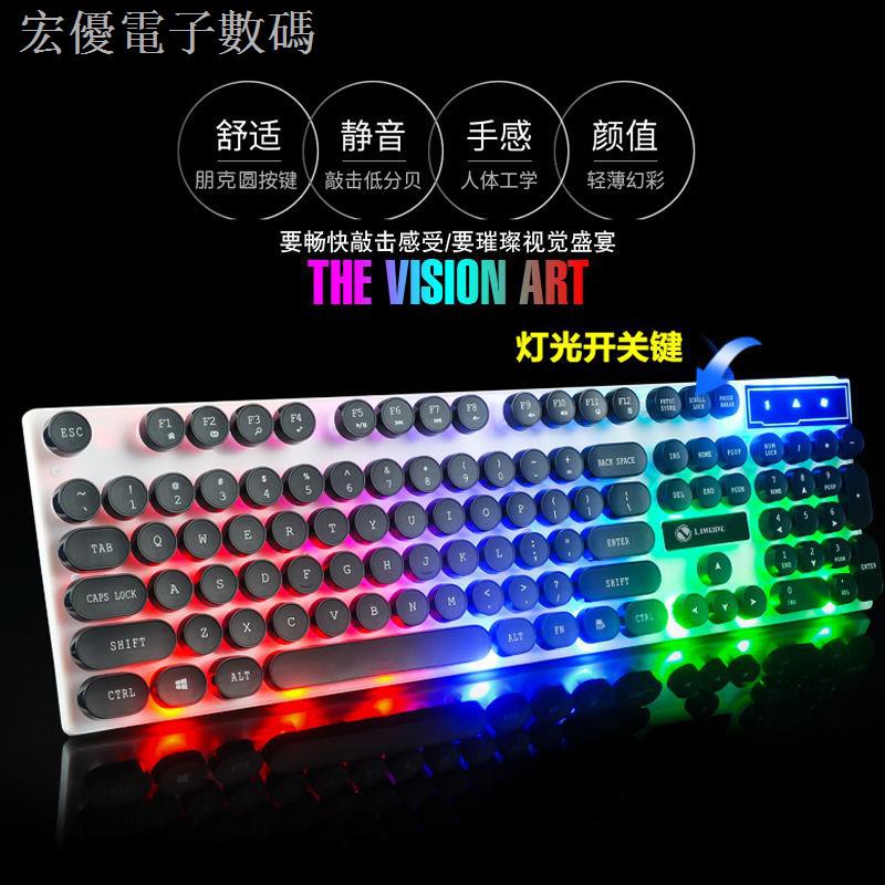 Bộ Chuột Và Nút Bàn Phím Hình Tròn Dạ Quang Phong Cách Punk Retro | BigBuy360 - bigbuy360.vn