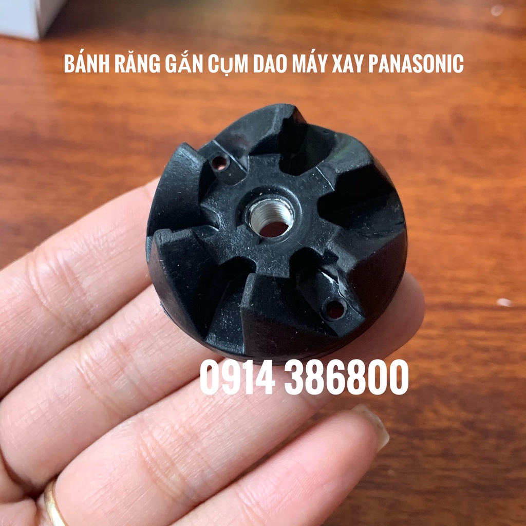 Bánh răng máy xay sinh tố chính hãng Panasonic AC400