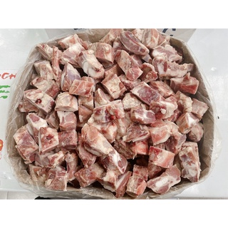 1KG SƯỜN SỤN HEO