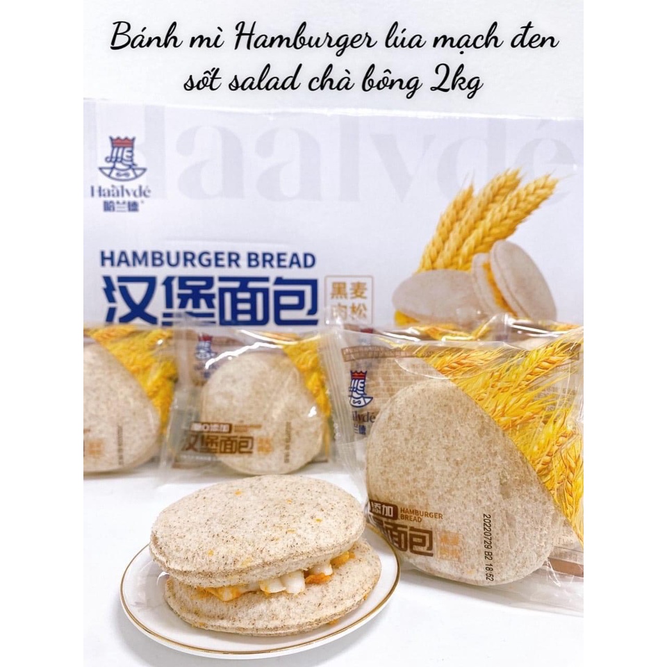 Bánh hamburger nhân sữa chua kẹp chà bông Đài loan