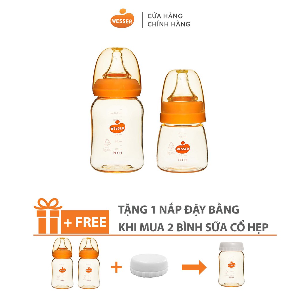 Bộ 2 Bình sữa PPSU Wesser (cổ hẹp) 60ml và 140ml - TẶNG KÈM NẮP ĐẬY BÌNH SỮA CỔ HẸP