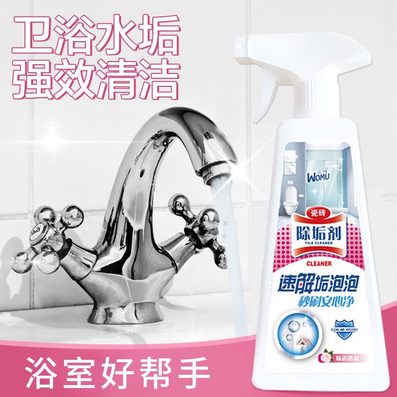 Siêu Tẩy Rửa Đa Năng Womu 500ML Vệ Sinh Vách Kính ,Vòi Inox ,Bồn Cầu ,Toilet Bóng Đẹp