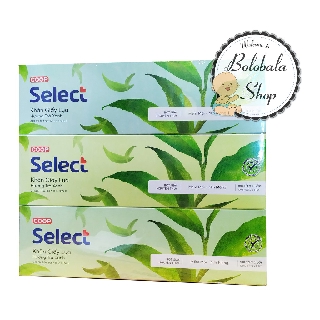 Set 3 Hộp Khăn giấy lụa Coop Select hương trà xanh 100 tờ x 2 lớp