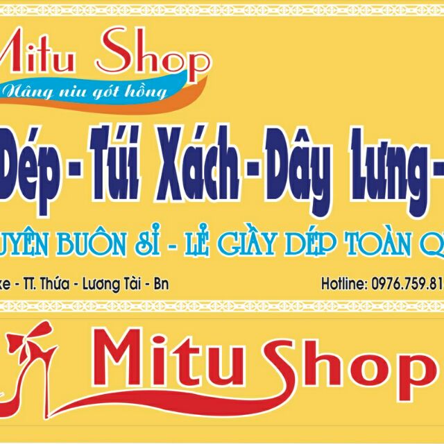 MiTu_shop_88